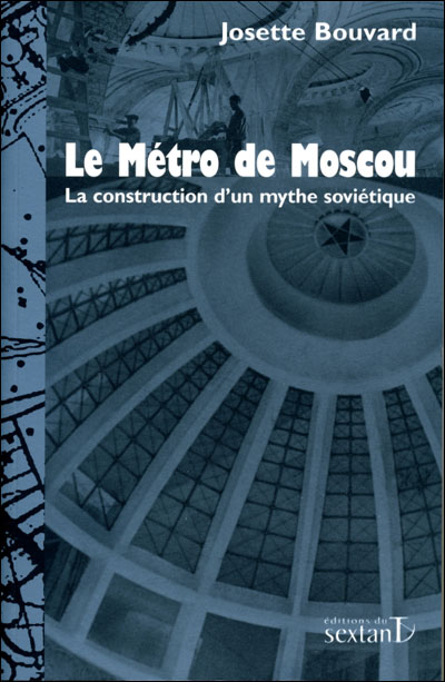 Le Métro de Moscou